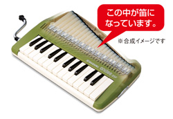 andes25F | 鈴木楽器製作所