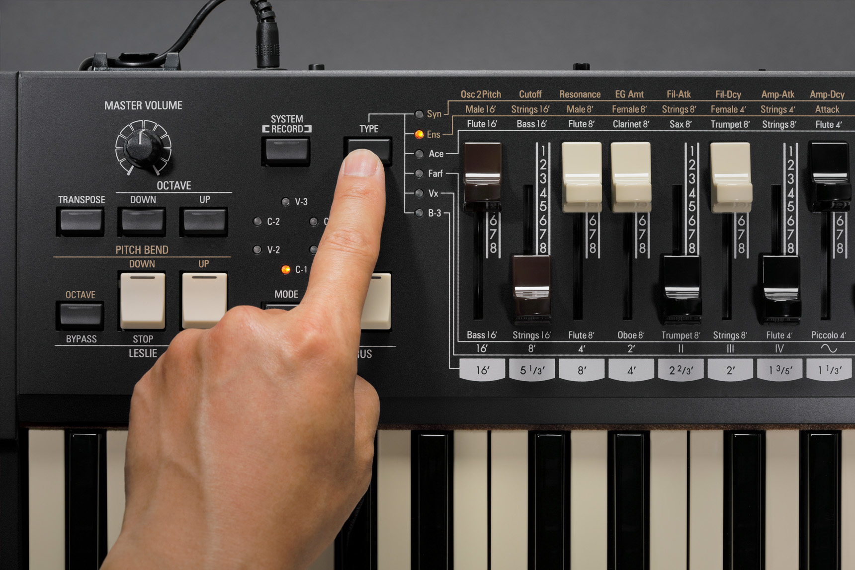 ドローバーキーボード M-solo | 鈴木楽器製作所