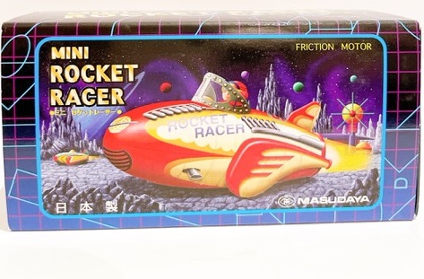 ミニ ロケットレーサー増田屋 FRICTION MOTOR ブリキのロケット