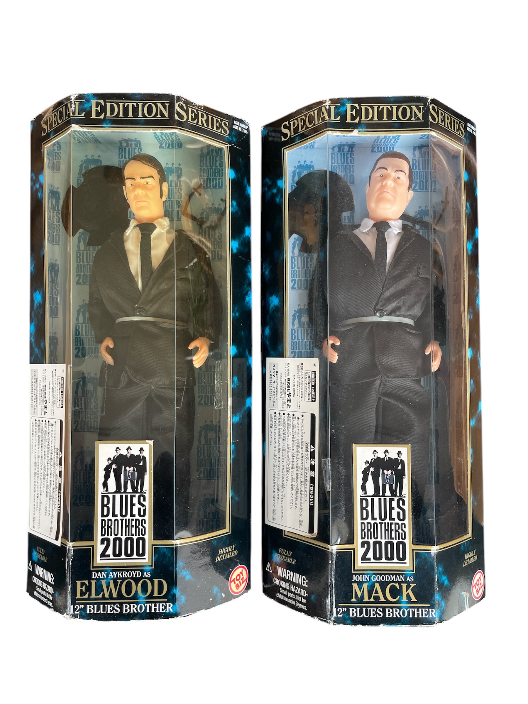 コレクトアイテム | Toy's雑貨SUZUYA