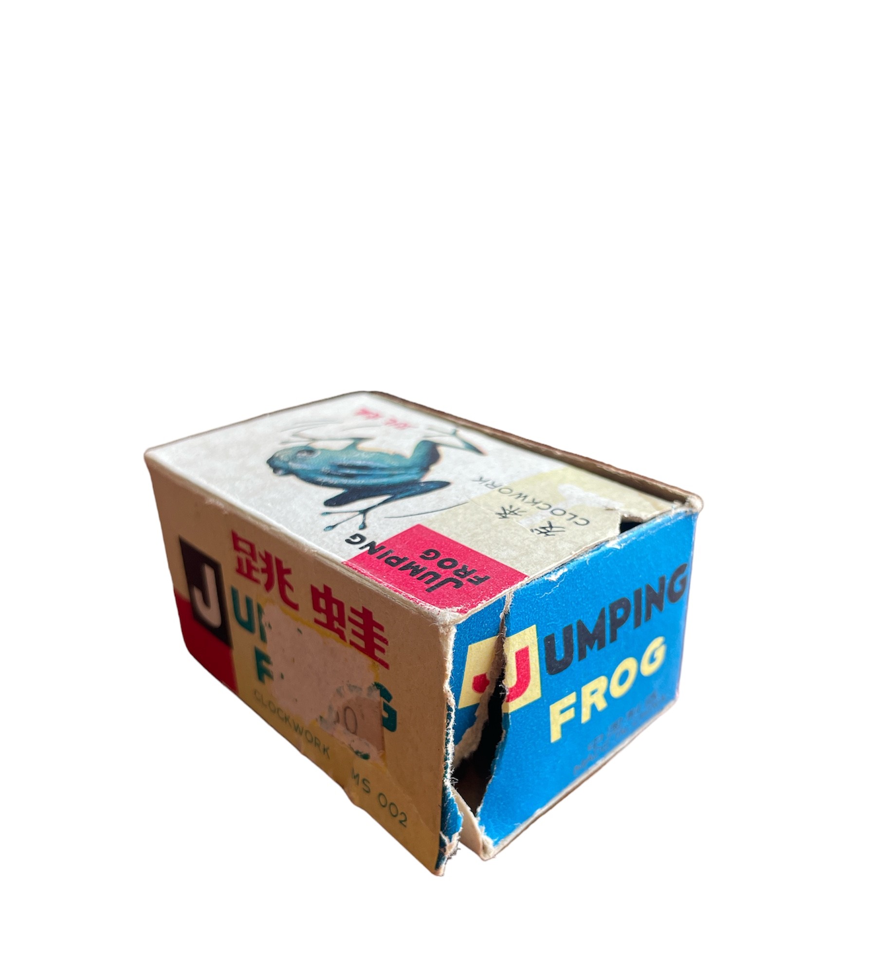 ブリキゼンマイ ジャンプカエル JMPING FROG CLOCKWORK MS002 跳蛙