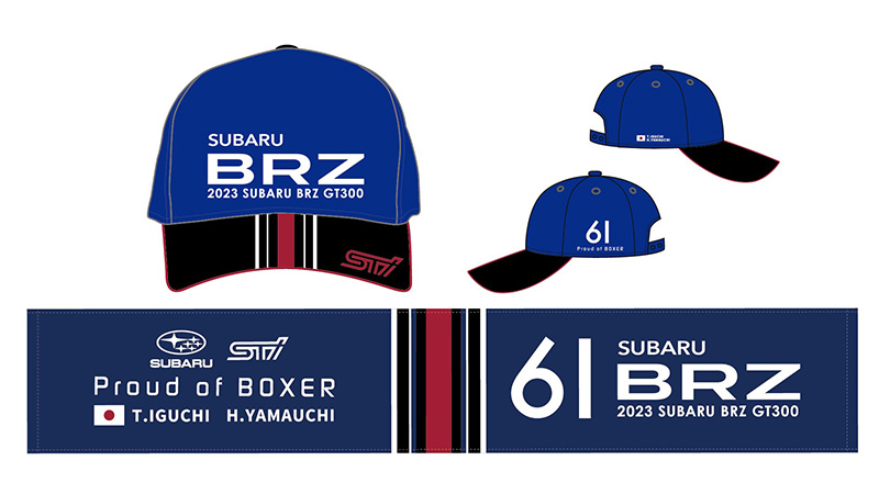 SUPER GT Rd.3 SUZUKA SUBARUファンシートチケット販売について