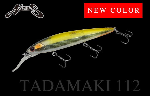 LURE SHOP SUBMARINE / ノリーズ TADAMAKI(タダマキ)112
