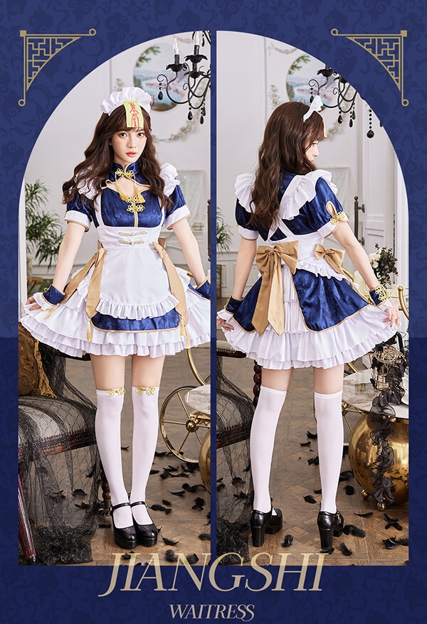 即日発送】トワイライトロイヤルキョンシーメイド【マリームーン