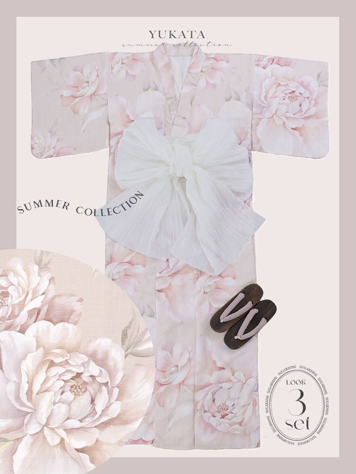 即日発送】くすみピンクスウィート牡丹浴衣【浴衣3点セット 浴衣/帯