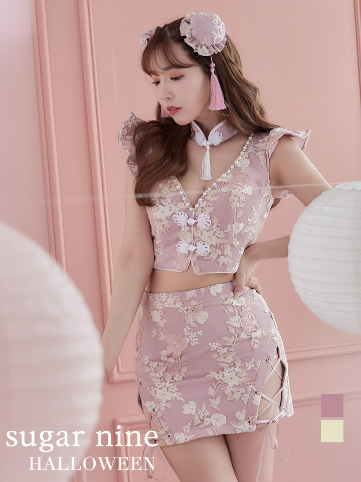SALE!!】【即日発送】セットアップチャイナドレスコスプレ【sugar nine