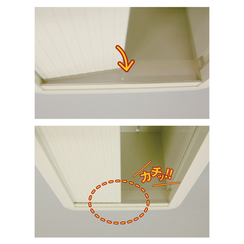 スギカウ / アルミ製スクリーンボックス HBX-2025