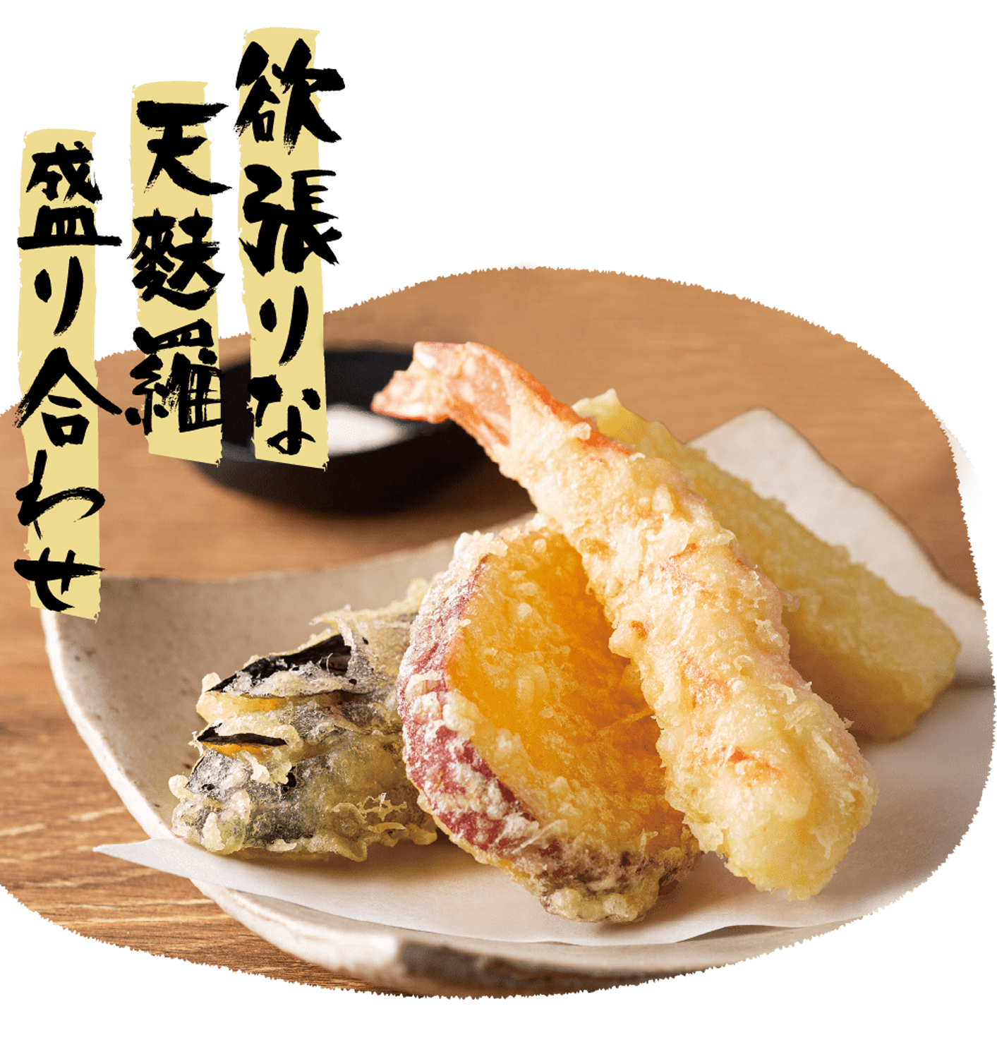 公式】鮨 酒 肴 杉玉 - 大衆寿司居酒屋 - 24時間ネット予約可