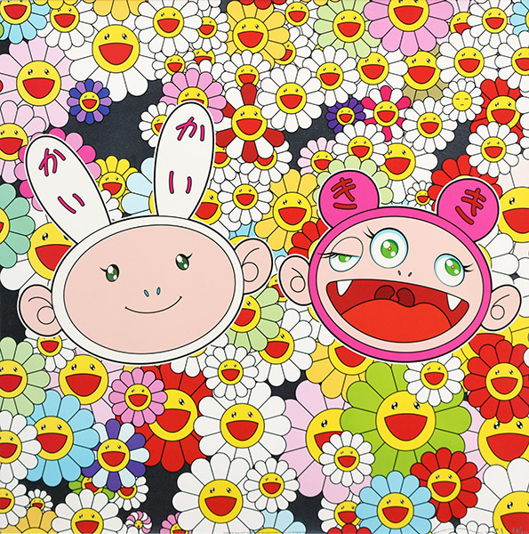 KaiKai KiKi News No.2 - アート・絵画の販売、買取なら銀座のアート