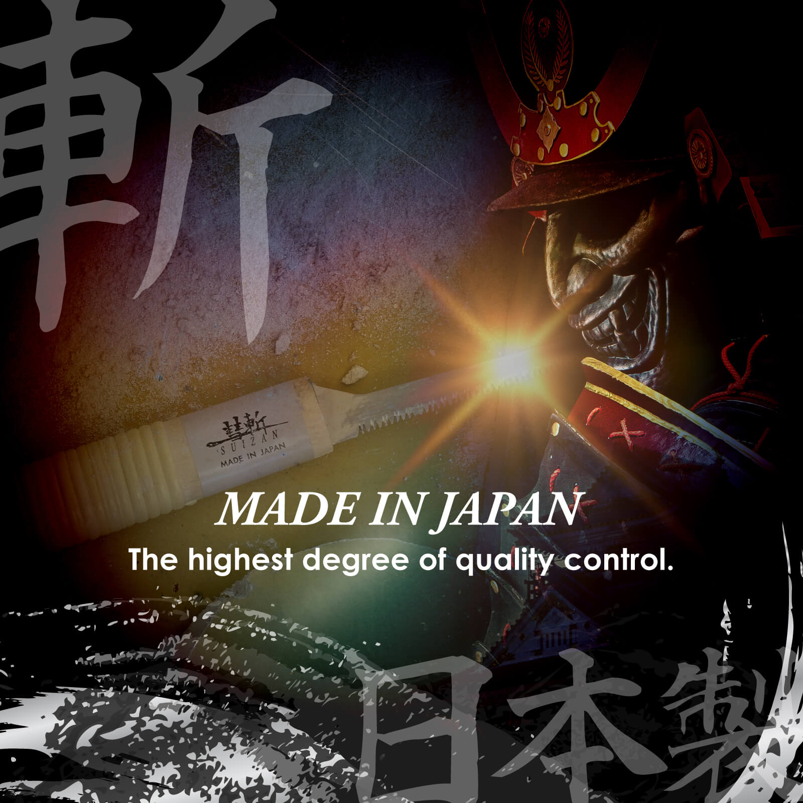 SUIZAN 5-Inch (120mm) Drywall Jab Saw - Japanese Hand Pull Saw for