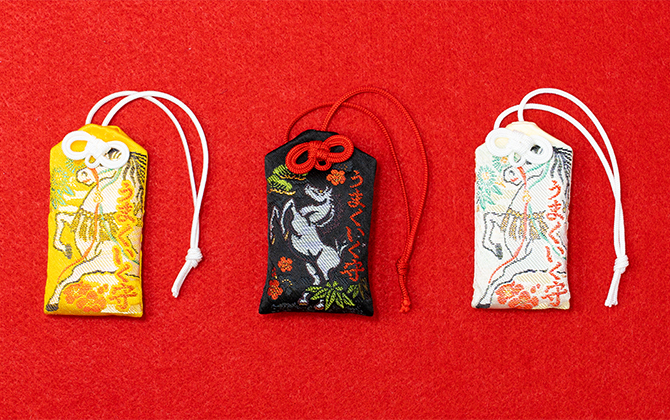 授与品・御朱印｜開運厄除霊場 瀧尾山 救馬溪観音