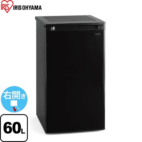 アイリスオーヤマ IUSD-6B-B | 生活家電 | 住の森