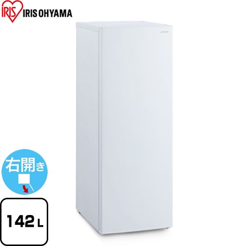 アイリスオーヤマ IUSN-14A-W | 生活家電 | 住の森