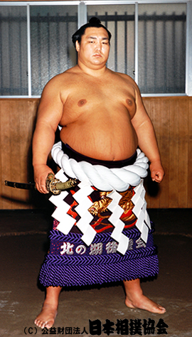 北の湖 - 歴代横綱 - 日本相撲協会公式サイト