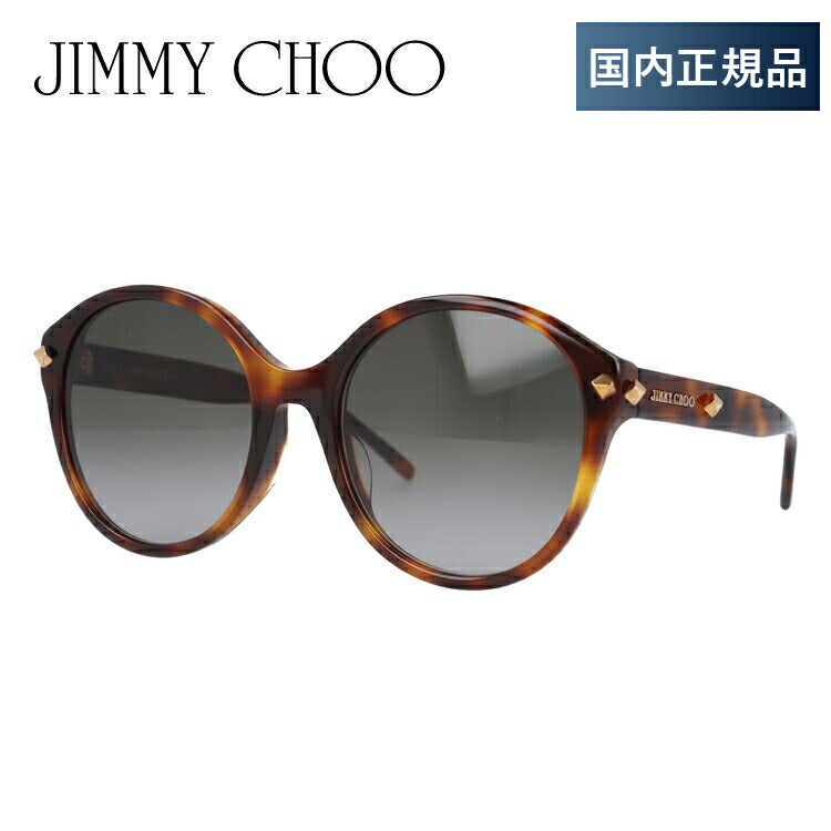 国内正規品】ジミーチュウ サングラス アジアンフィット JIMMY CHOO