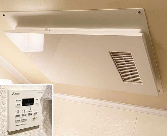 工事費込み】天井埋込み型浴室換気暖房乾燥機 100V 2室換気｜三菱電機