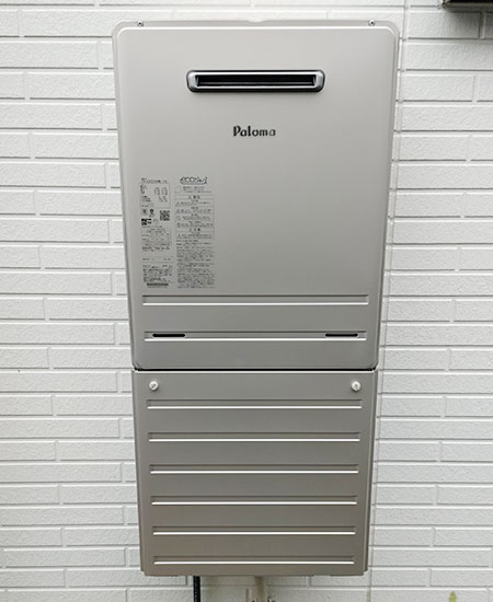 工事費込み】FH-E2022SAWL+MFC-250V｜ガス給湯器 BRIGHTS/Wシリーズ