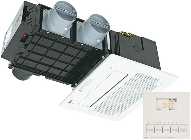 ガス温水式浴室暖房乾燥機 3室換気｜ノーリツ｜BDV-3307AUKNSC-J3-BL