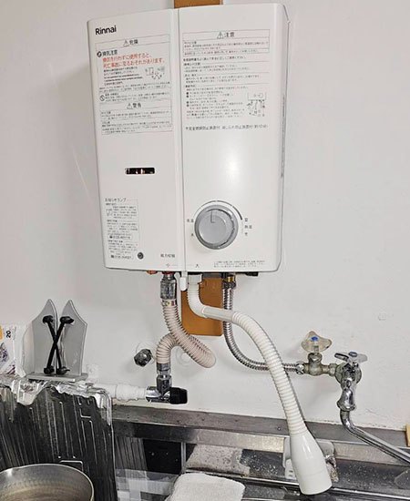 工事費込み】リンナイ（Rinnai）瞬間湯沸かし器・小型給湯器｜RUS-V51YTB