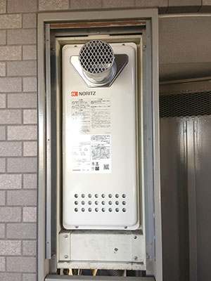 ノーリツ ガス給湯器 ｜PS扉内設置スリム型｜16号｜一般｜交換できるくん