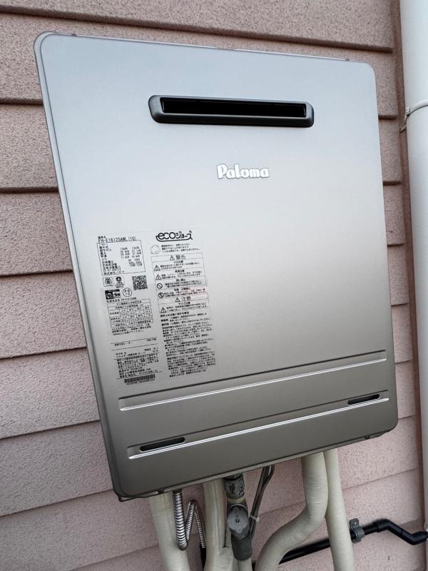 工事費込み】FH-E1612SAWL+MFC-250V｜ガス給湯器 BRIGHTS/Wシリーズ