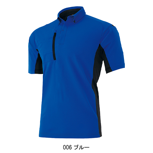 作業用 半袖ポロシャツ アイトスAITOZ az-10613【サンワーク本店】