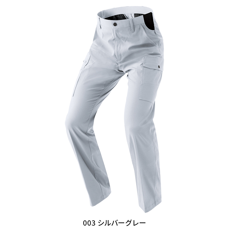 作業ズボン カーゴパンツ(ノータック) アイトスAITOZ az-4121【サン