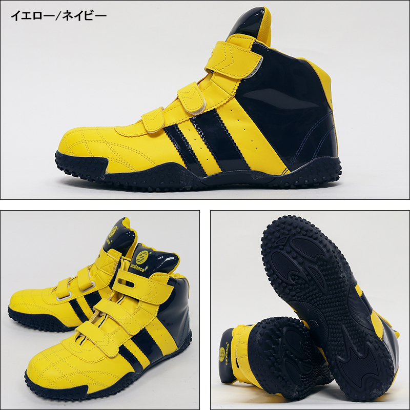 サンダンスSundanceの安全靴スニーカーハイカットGT-X| サンワーク本店