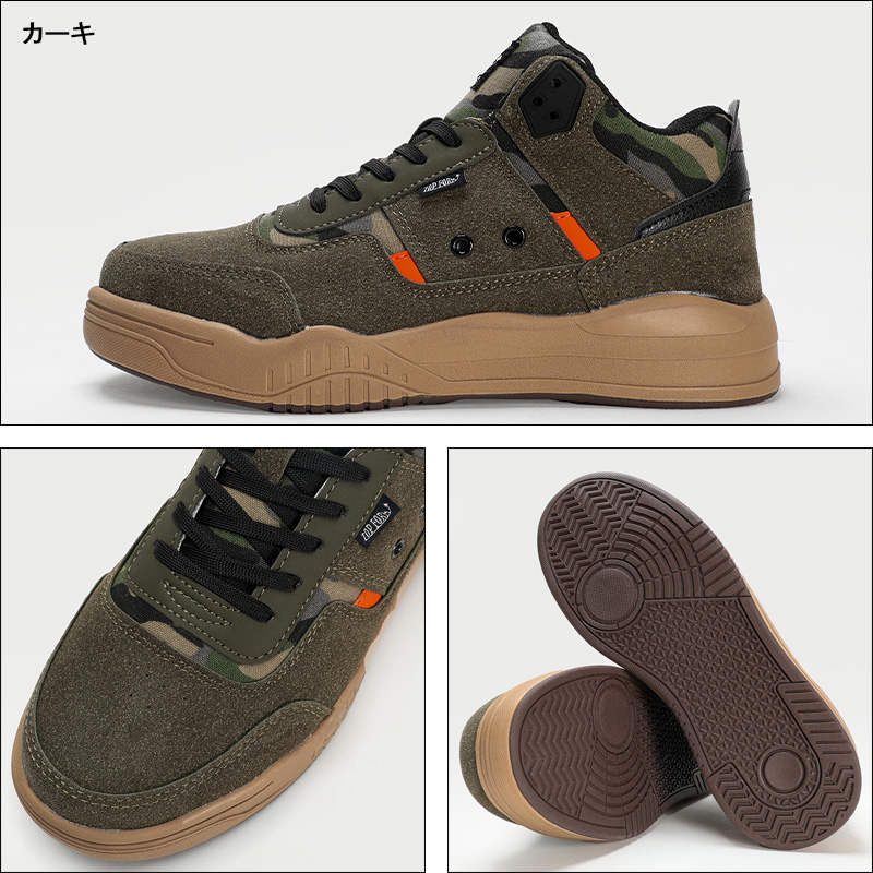 安全靴 （先芯あり） 紐 ローカット 喜多KITA mg-5790【サンワーク本店】