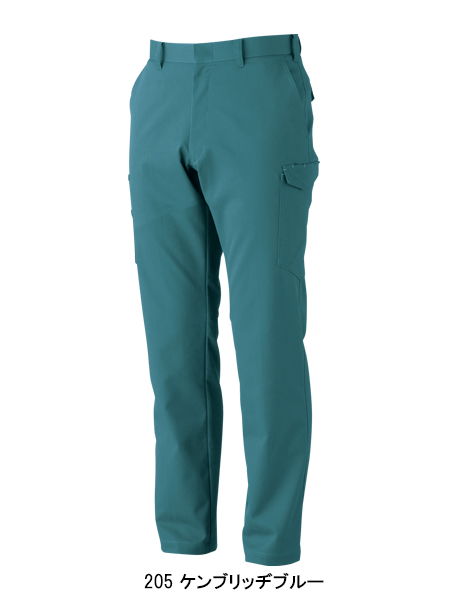 作業ズボン カーゴパンツ 桑和SOWA3002-08【サンワーク本店】