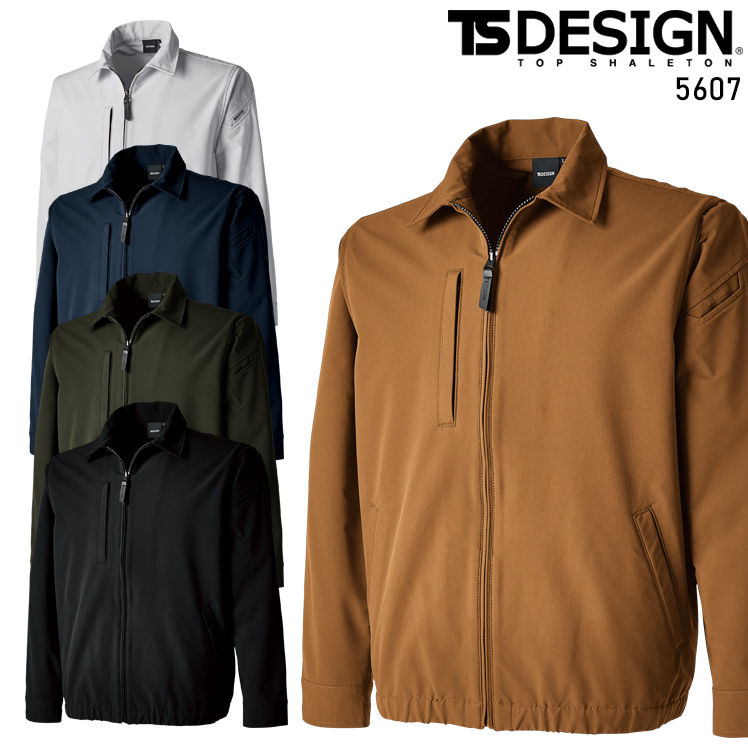 作業服・作業用品 スウィングトップ 藤和TS-DESIGN 5607【サンワーク本店】