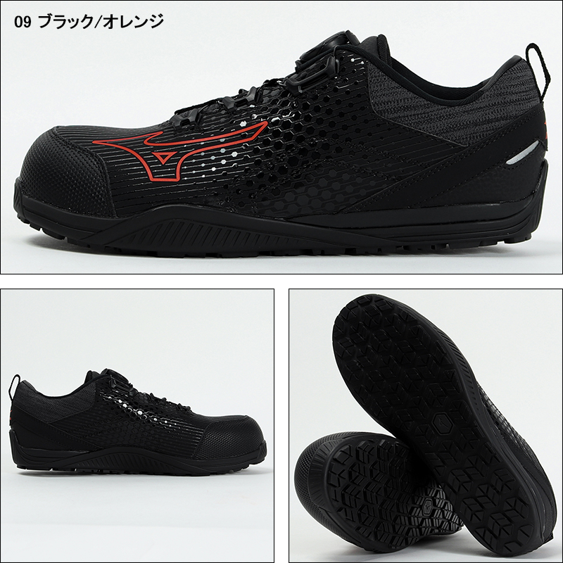 安全靴 安全長靴（先芯あり） BOA ローカット ミズノMIZUNO f1ga2402