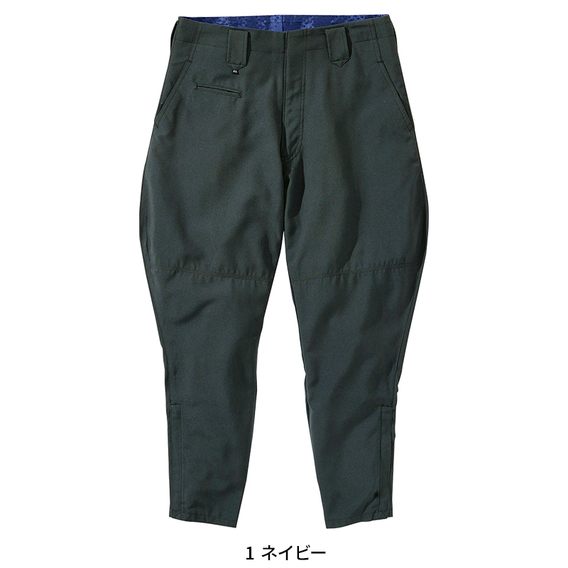 鳶服の通販 乗馬ズボン 村上被服鳳皇 HOOH 1365【サンワーク本店】