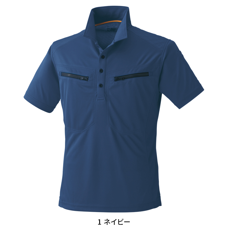 作業服の通販 ミニ襟半袖ポロシャツ 村上被服鳳皇 HOOH 290【サン