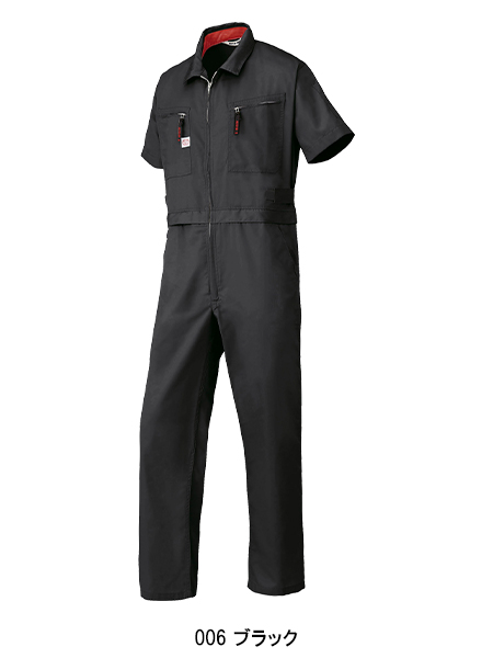 作業服・作業用品 腰割れ式半袖つなぎ服 山田辰オートバイAuto-Bi 6901
