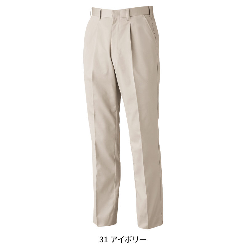 作業ズボン スラックス ジーベックXEBEC9192【サンワーク本店】