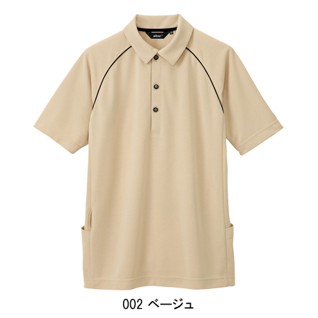 作業服|作業着|アイトス（AITOZ）|半袖ポロシャツ|az-7663|