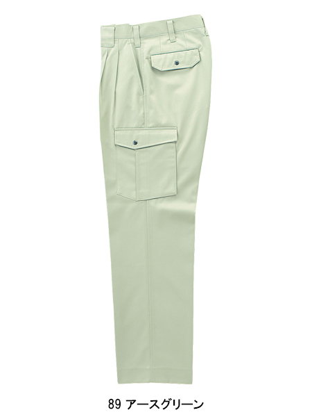 クロダルマKURODARUMAの作業服秋冬用 カーゴパンツ35491| サンワーク本店