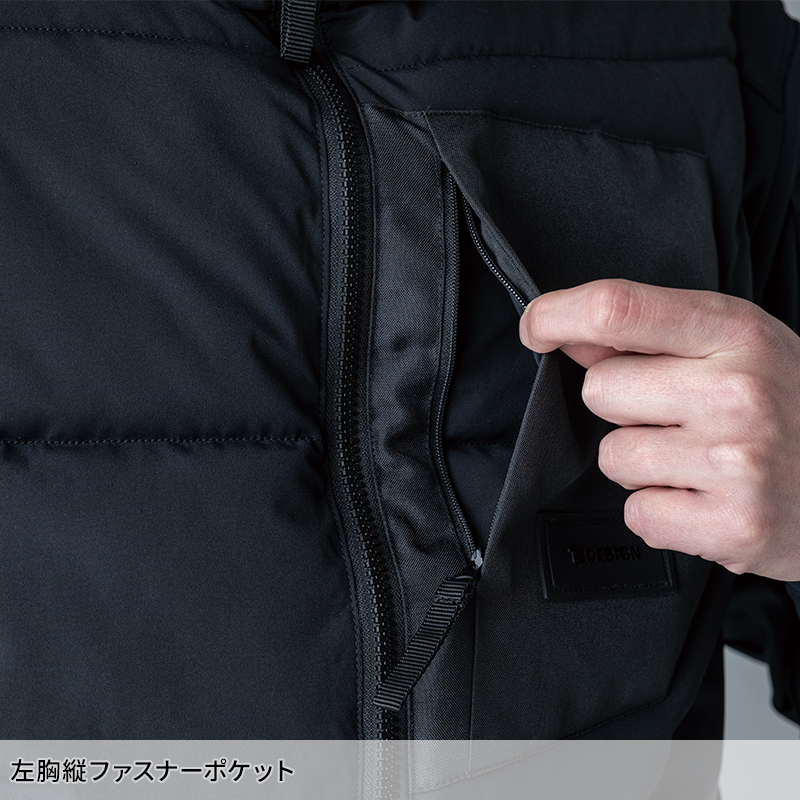 作業用 ニッカーズ ファイバーダウンベスト TS DESIGN 55328【サン