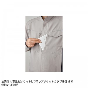 作業服・作業用品 ジャケット タカヤTAKAYAtw-a203【サンワーク本店】