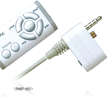 iPod専用リモコン（リモコンポートタイプ）│iPod関連製品│SUNTAC