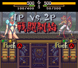 鬼神童子ZENKI 天地鳴動