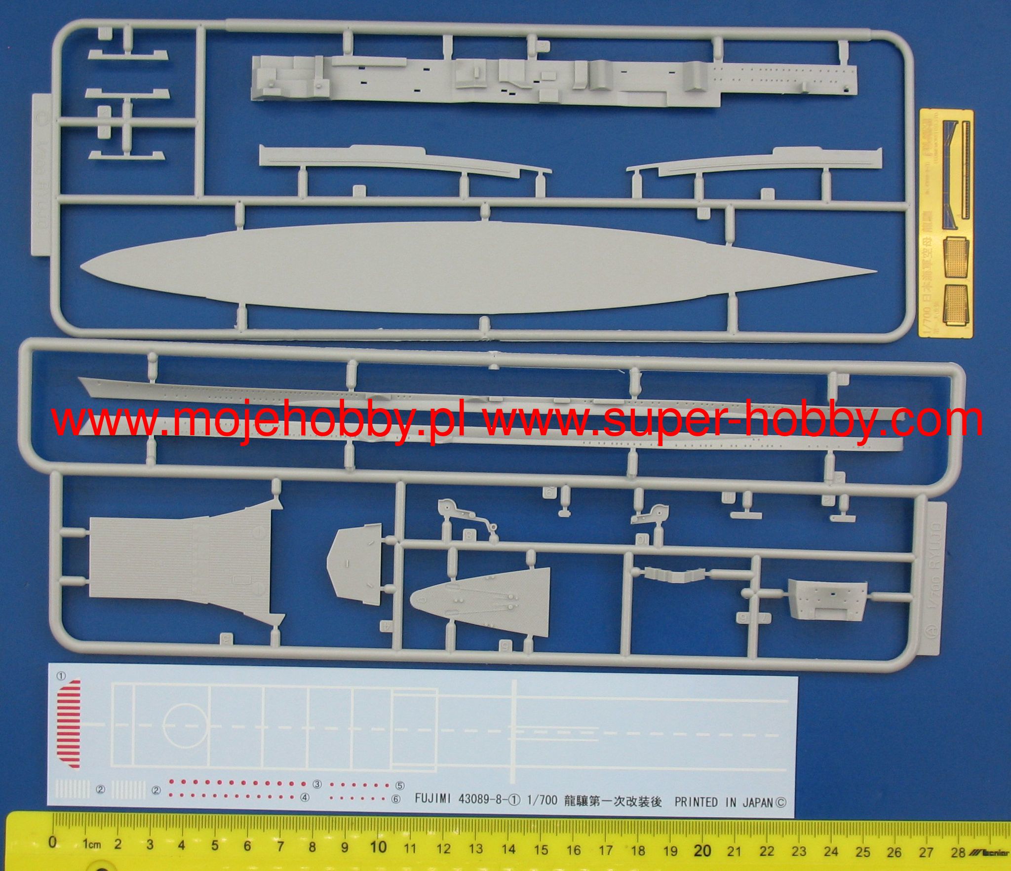 IJN aircraft carrier RYUJYO (1st Upgrade) Fujimi 430898
