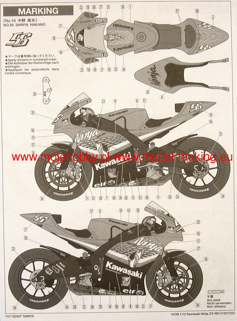 Kawasaki Ninja ZX-RR Tamiya 14109