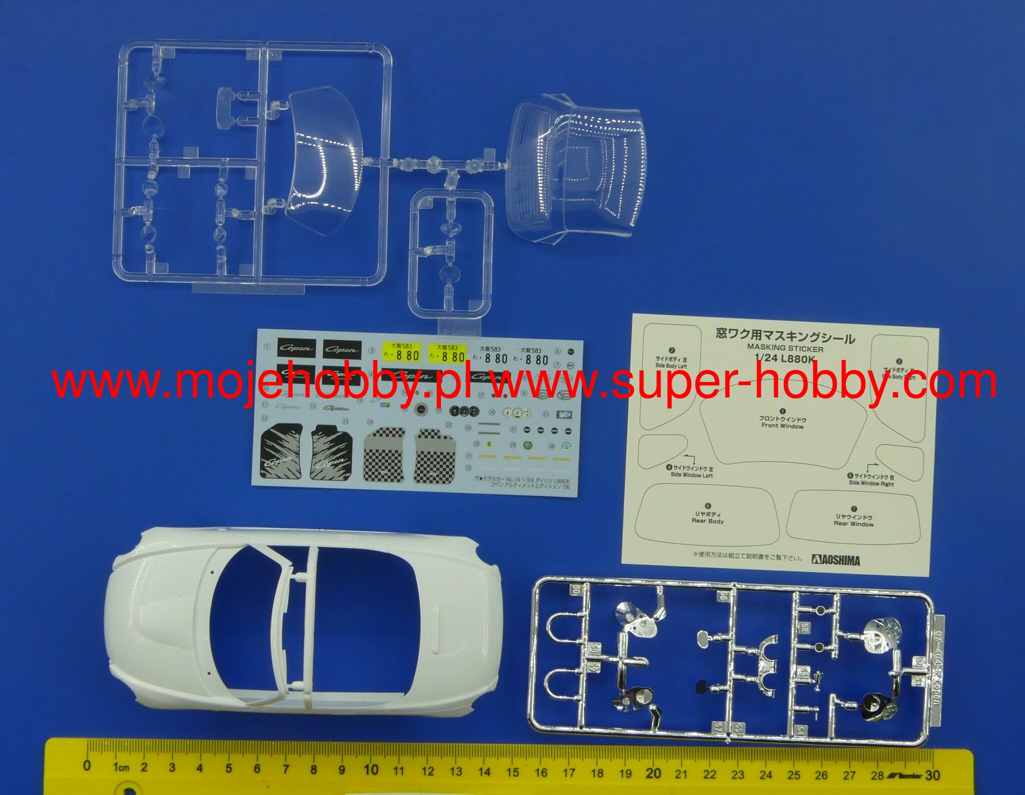 MC#19 Daihatsu L880K Copen Ultimate Edition '06 Aoshima 05829