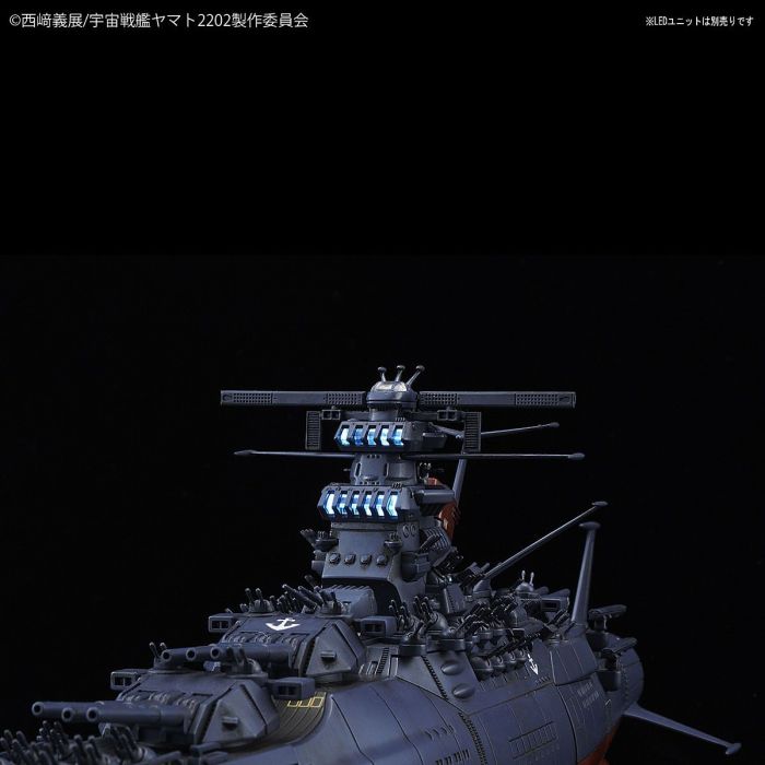 Space Battleship Yamato 2202 (Final Battle) (YAM85098P) Bandai 56763