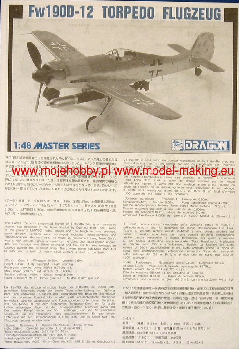 Fw190D-12 Torpedo Flugzeug Dragon 5534