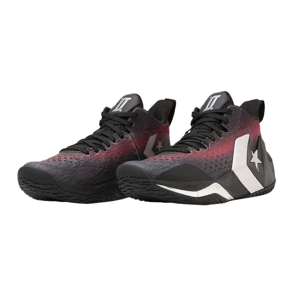 コンバース（CONVERSE）（メンズ）バスケットシューズ バッシュ 富樫