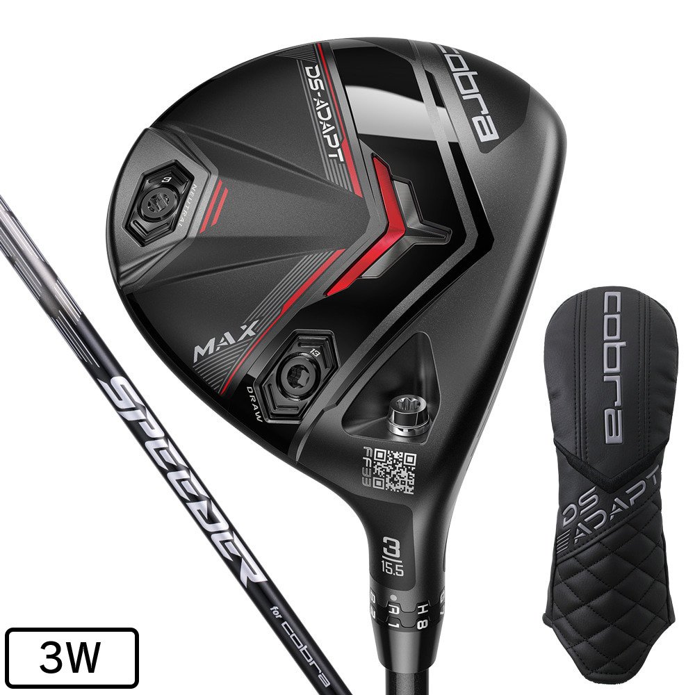 コブラ（Cobra）（メンズ）DSアダプト DS-ADAPT MAX フェアウェイ