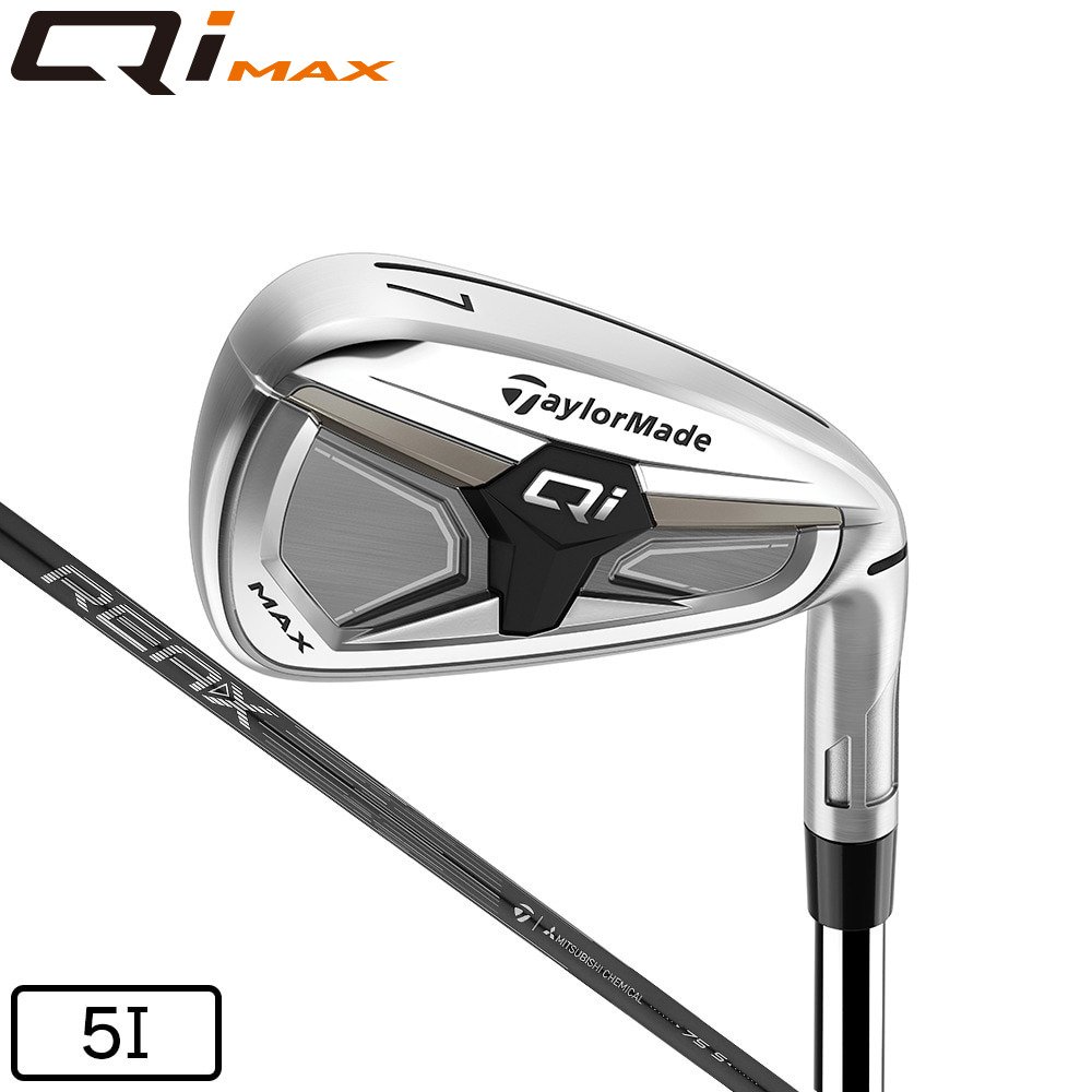テーラーメイド（TAYLORMADE）（メンズ）Qi MAX アイアン(5I ロフト21